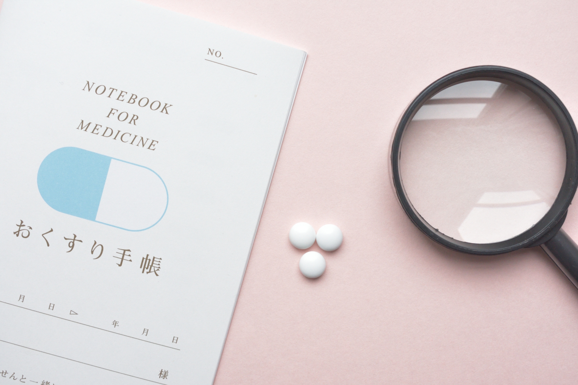 薄毛治療の薬